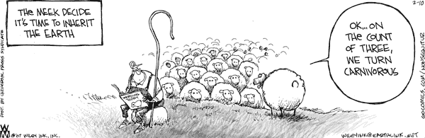 violence of the lambs.gif